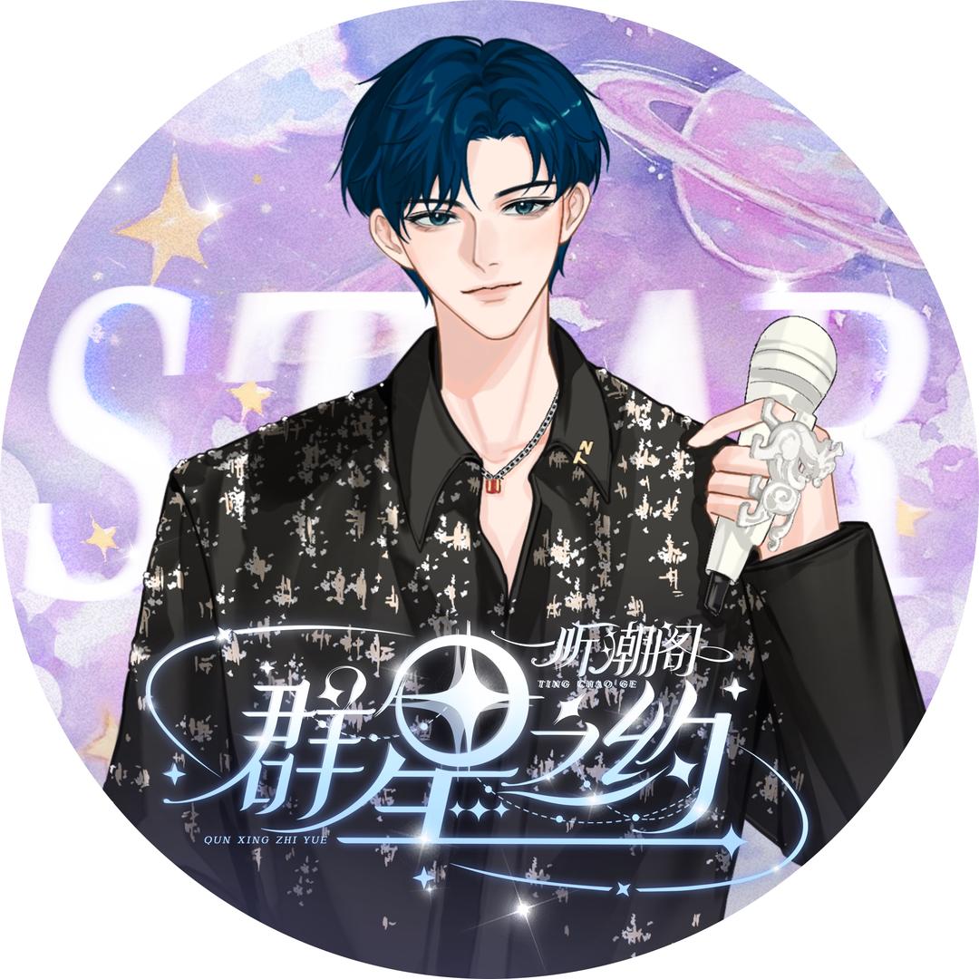 𝑇.天作🎁ᵀᶻ