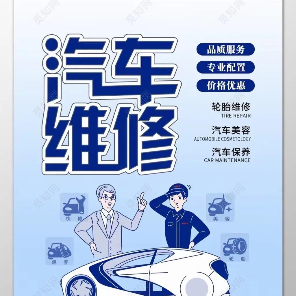 简简单单。