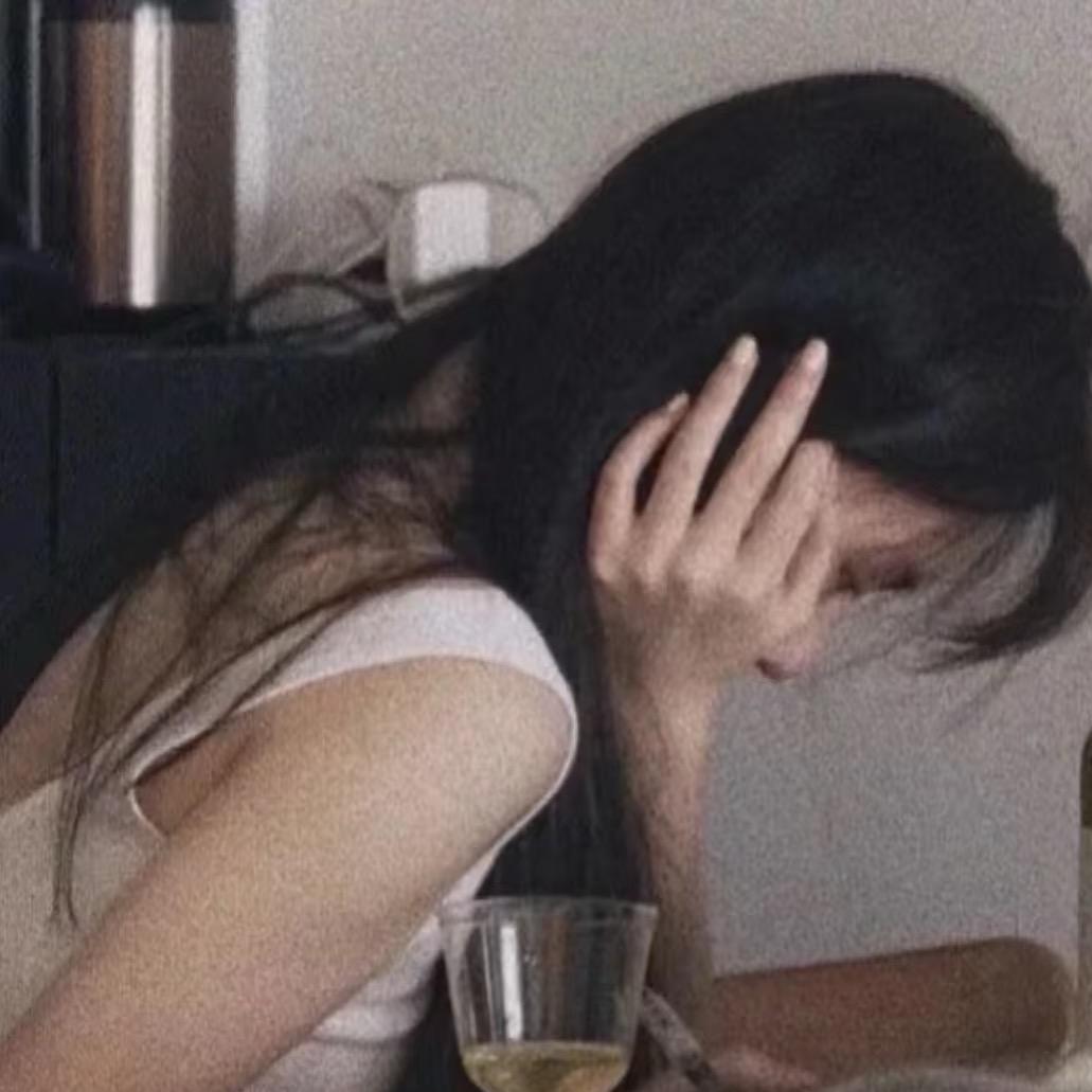 嗯次