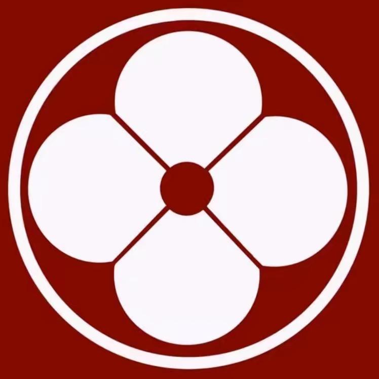 彫e  刺青（金海彫）