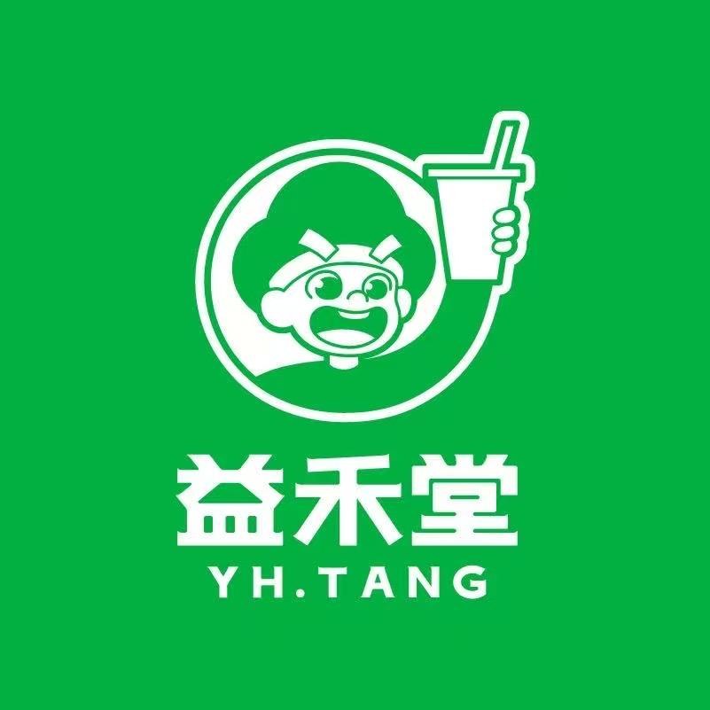 益禾堂（人民路店）🐻