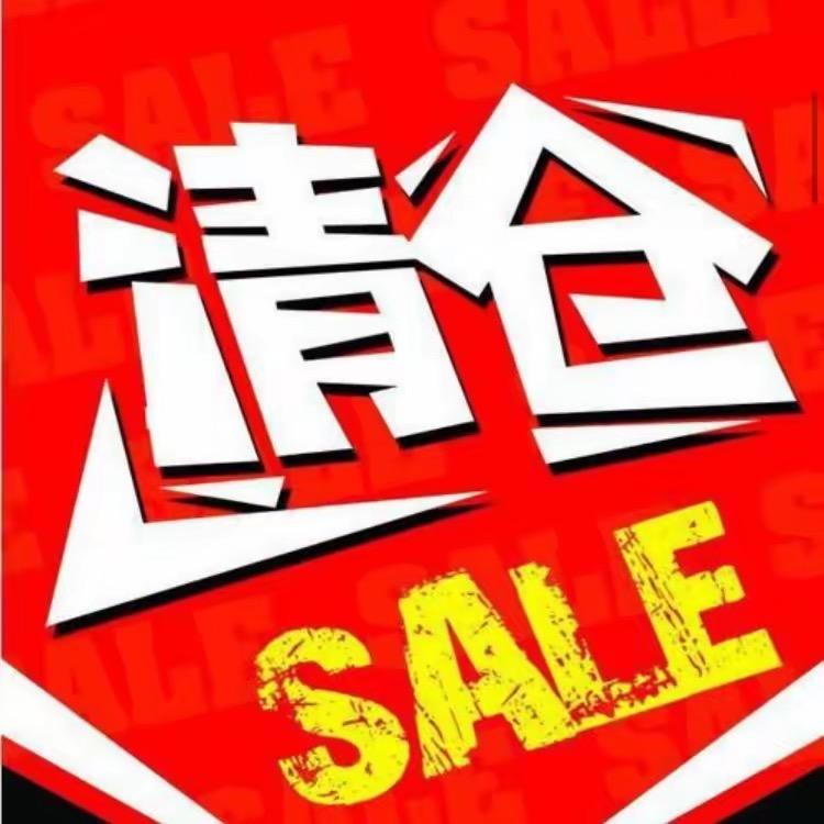 品牌家居自营店