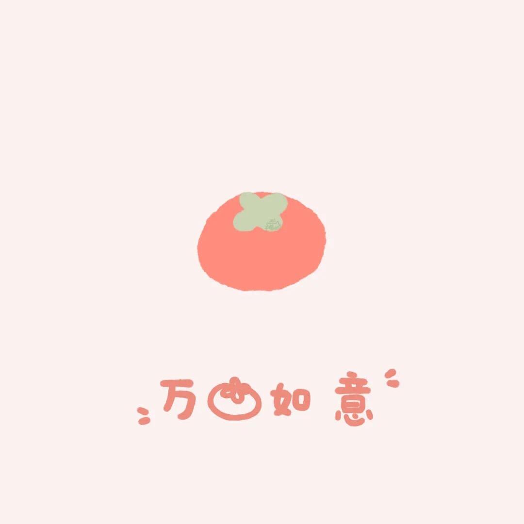 贝小可