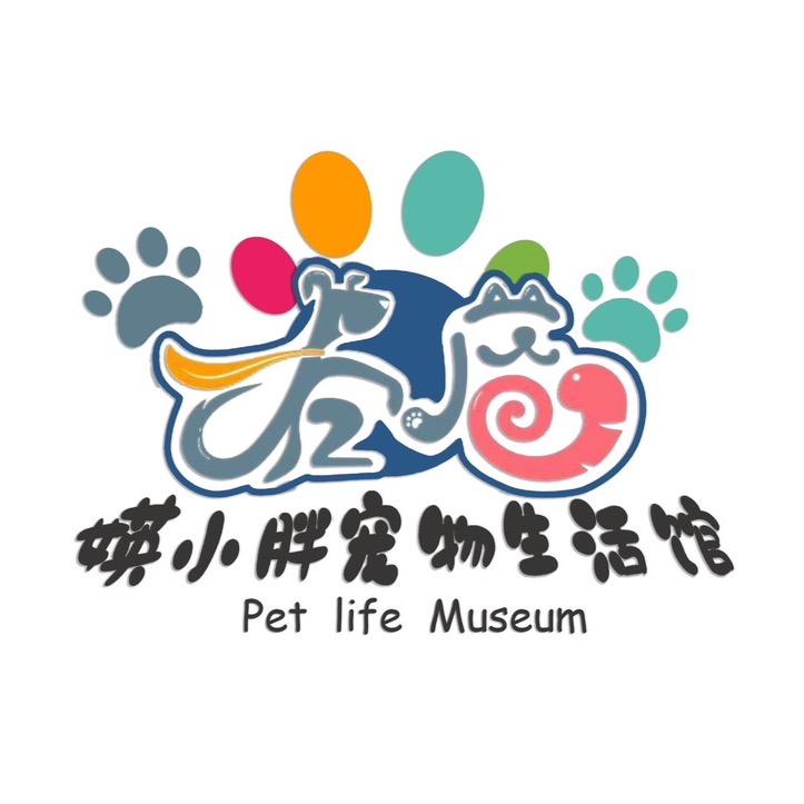 媖小胖宠物