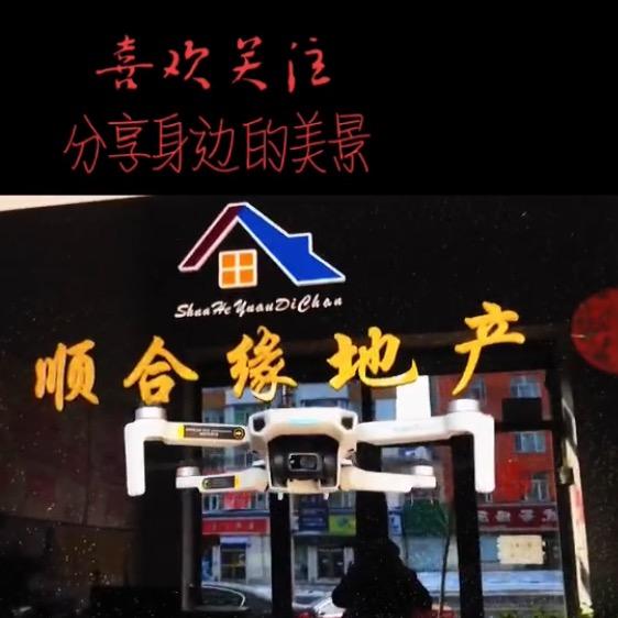 不会航拍的红军