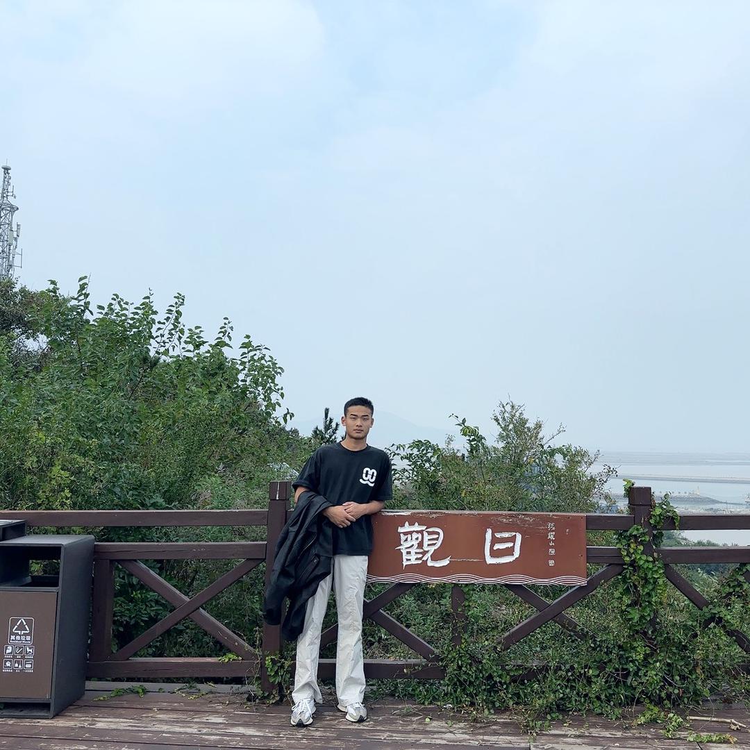 申公豹