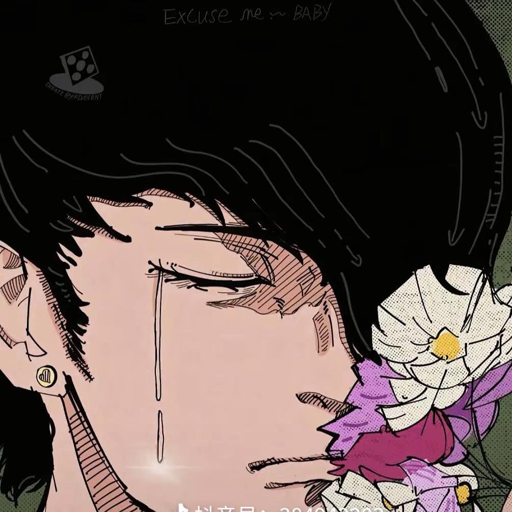 一昂洋