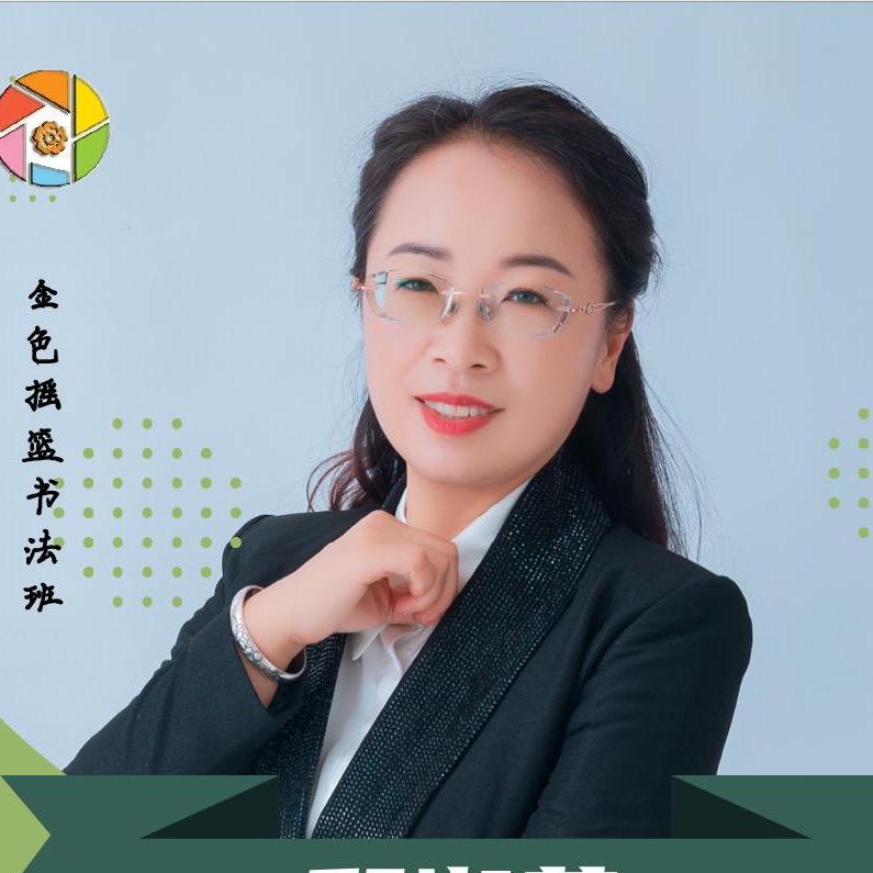 恺墨文化（51速练字、魔法阅读）