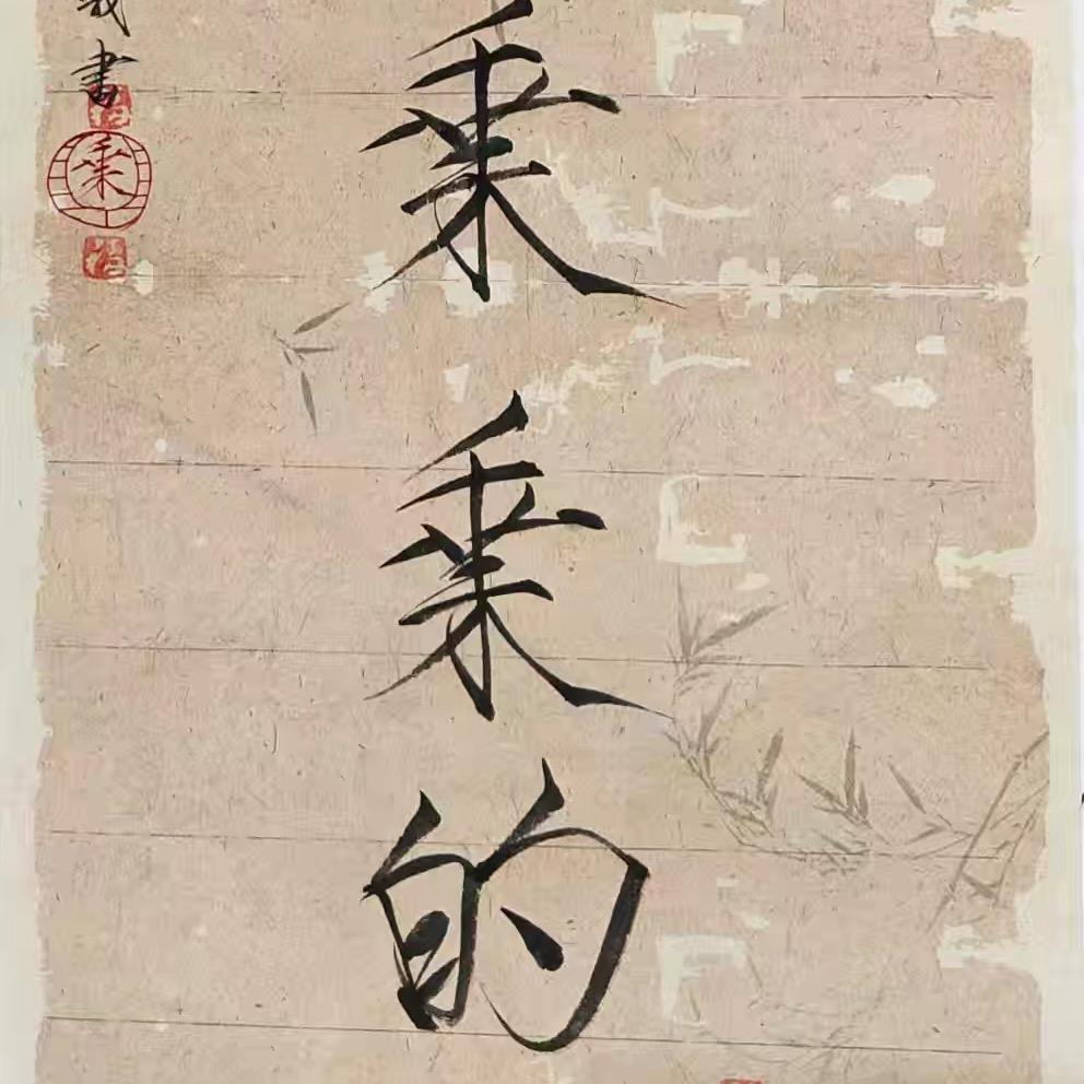 玩具工厂1号