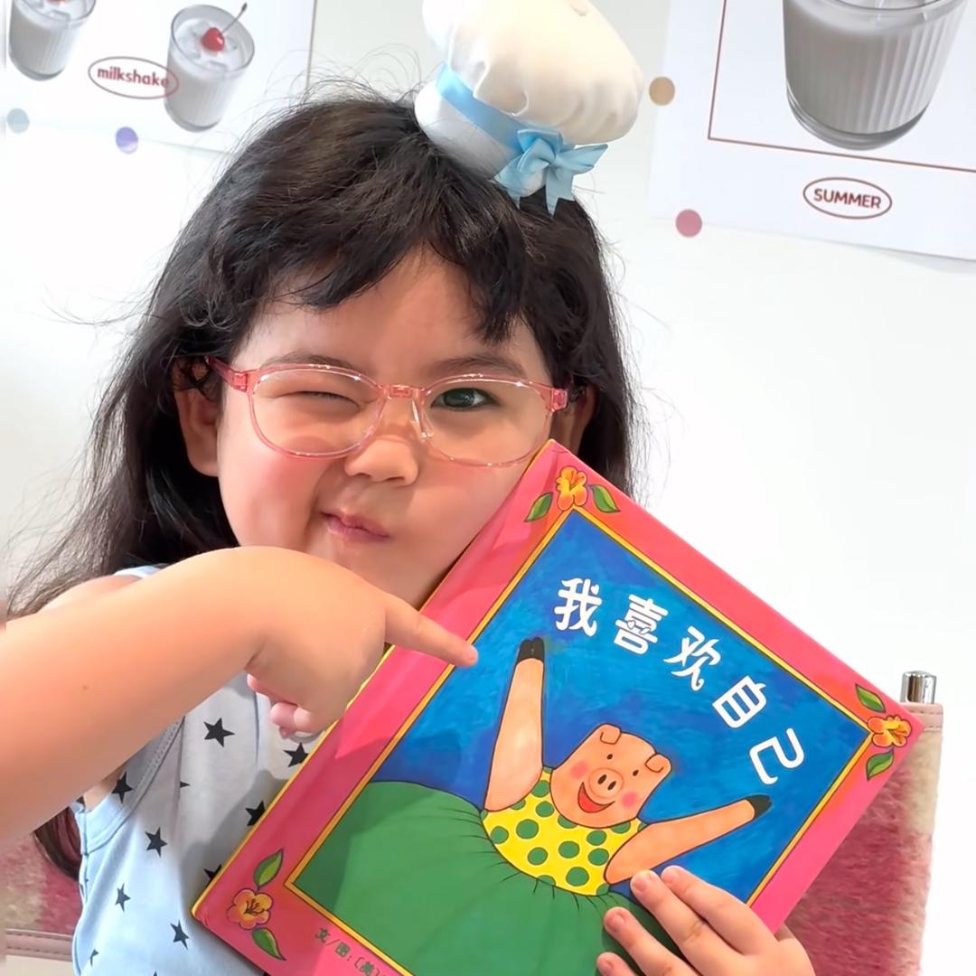 多吃饭少生气