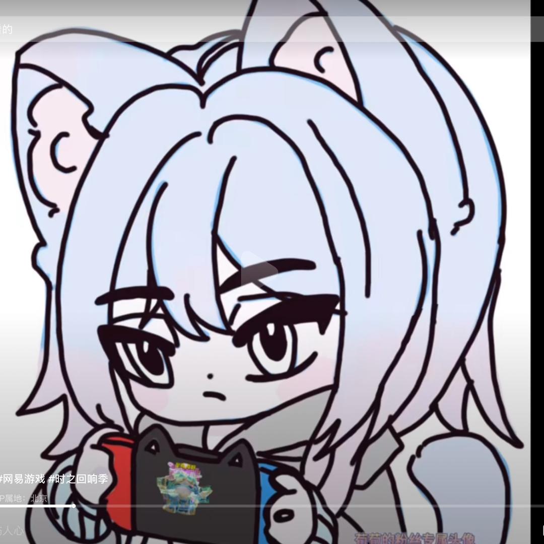 AU洛洛