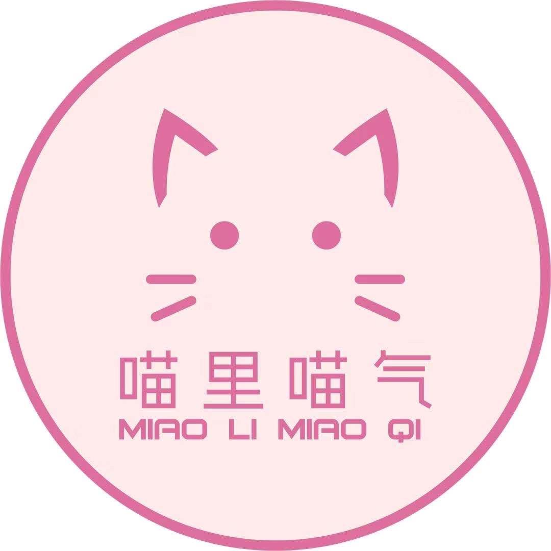 喵里喵气——猫咪服务馆