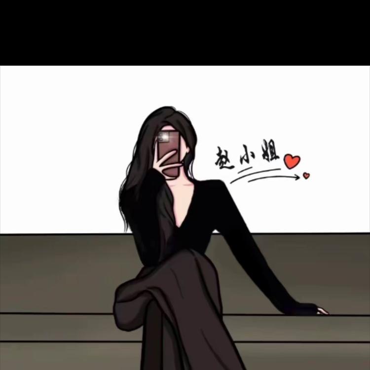 辛彤好物返场（百货商行）