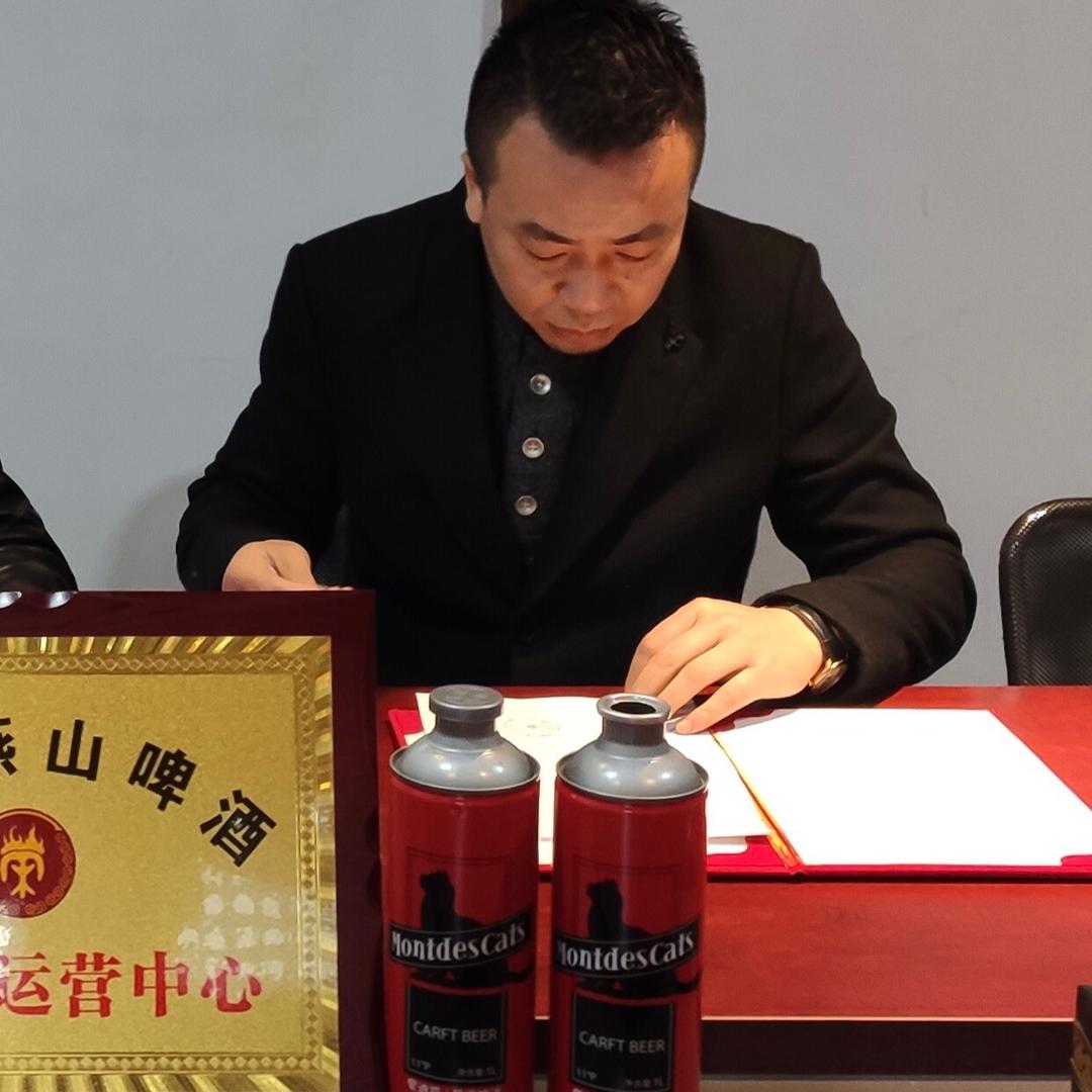 蒙迪猫【国货优品】