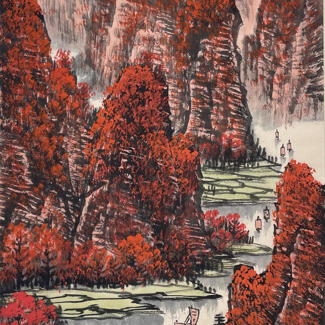 刘石斋书画艺术中心