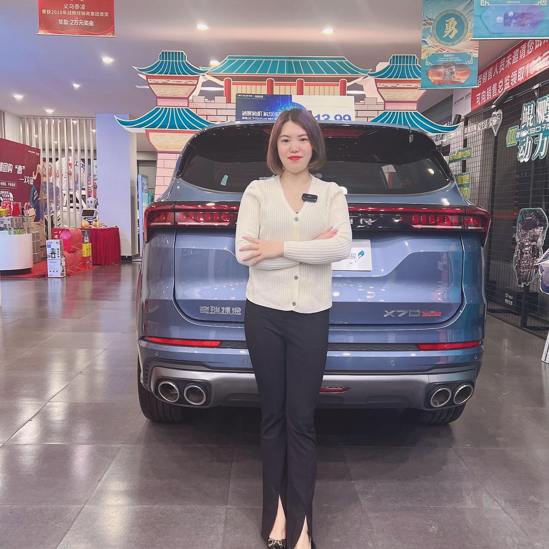 静静带你玩捷途