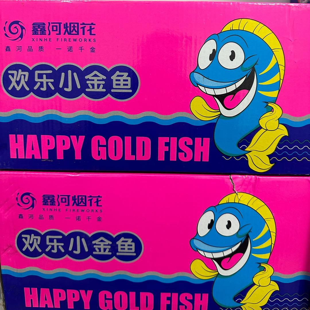 烟花三月下扬州..