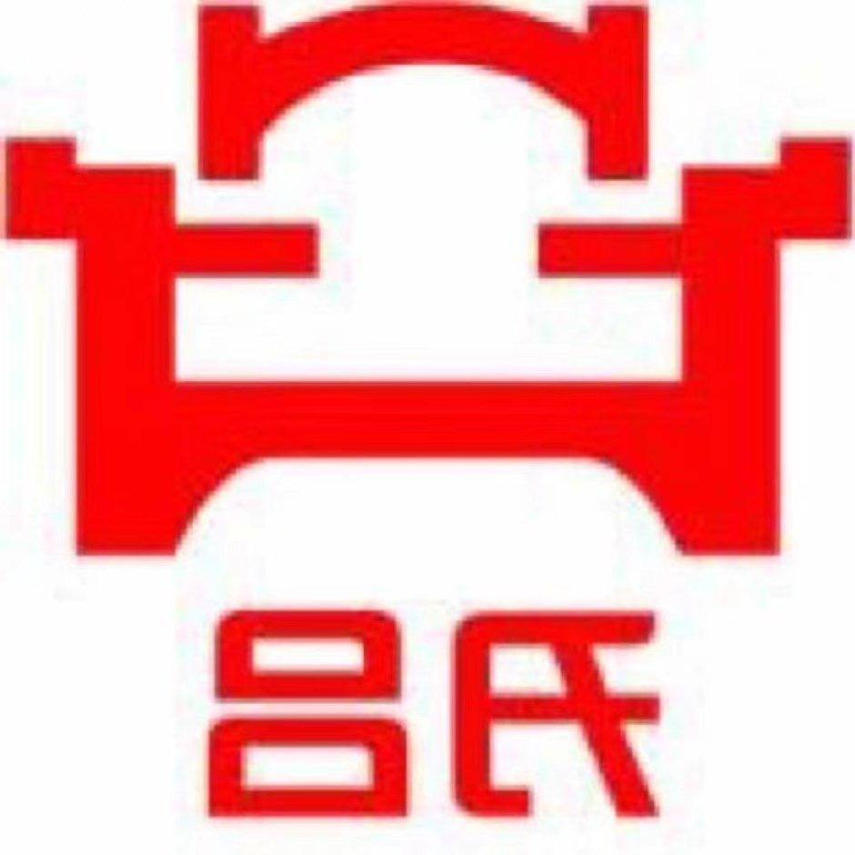 吕氏核桃记1店严选