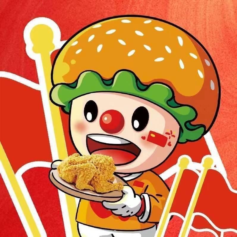 派乐汉堡蓬莱黄海花园