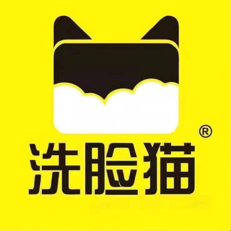 洗脸猫（长春吾悦店）洗脸赚了1个yi