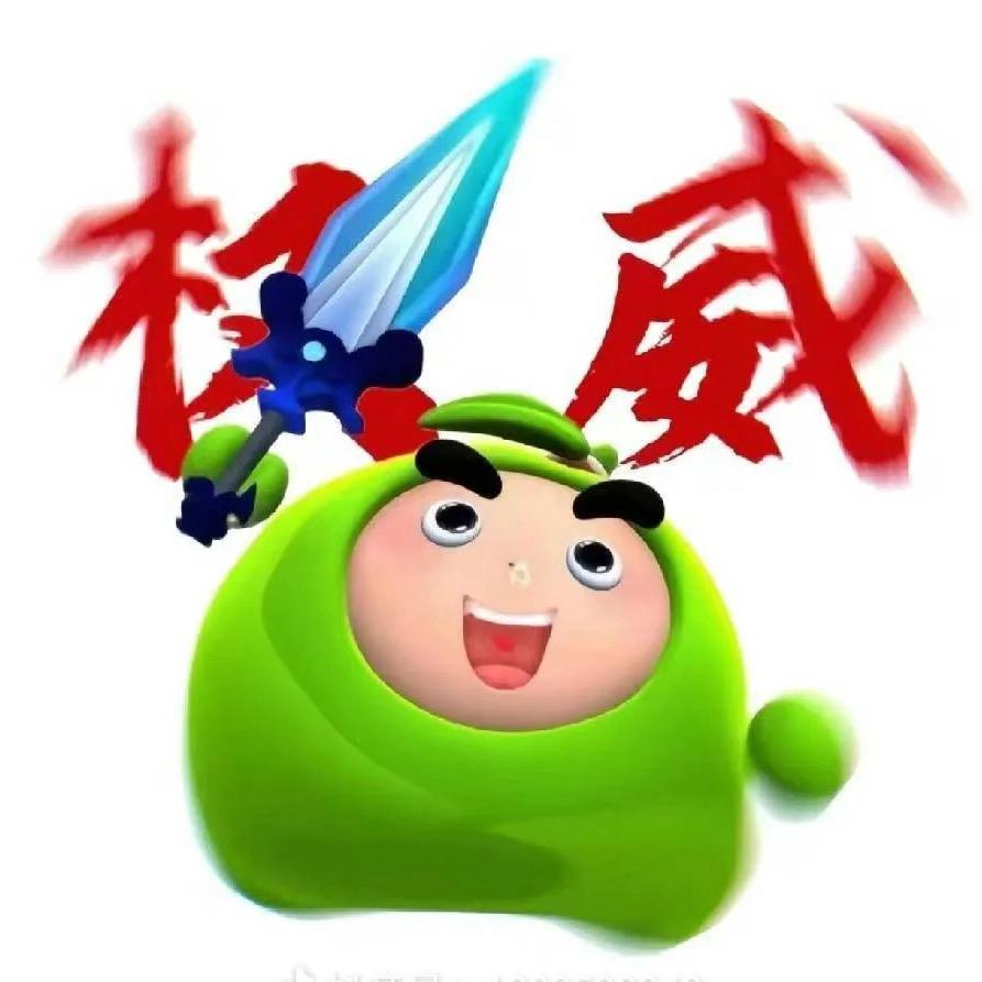 热美式