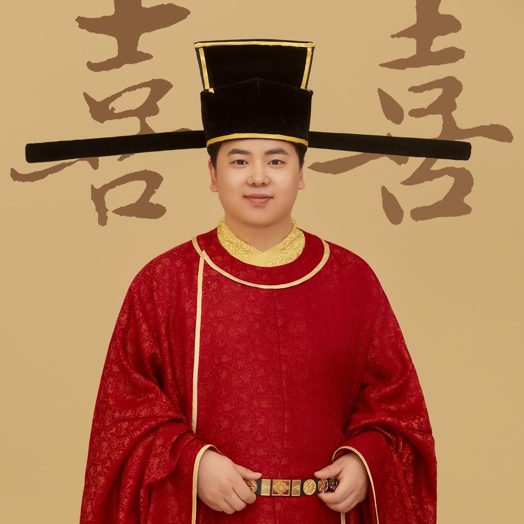 简单