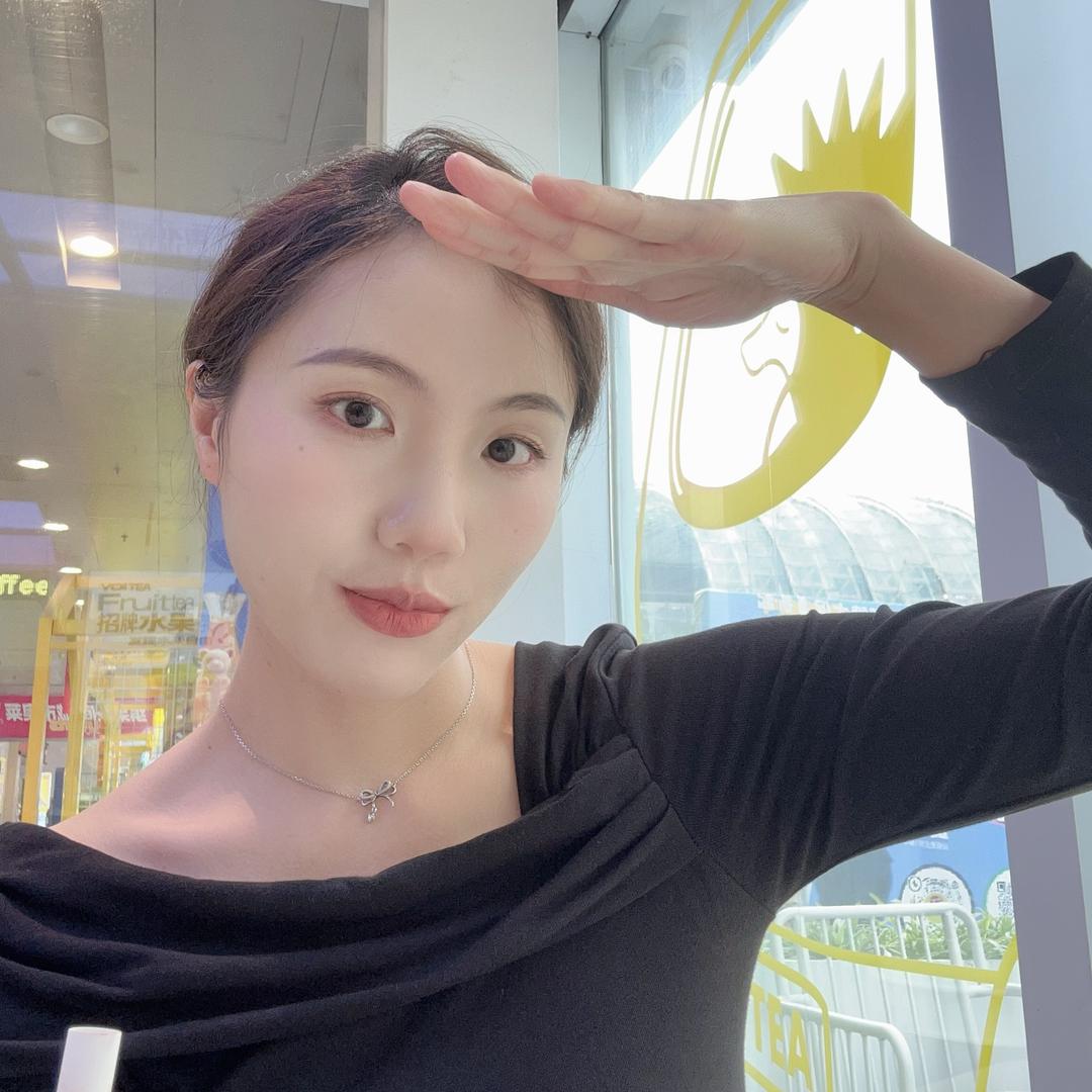 柚柚