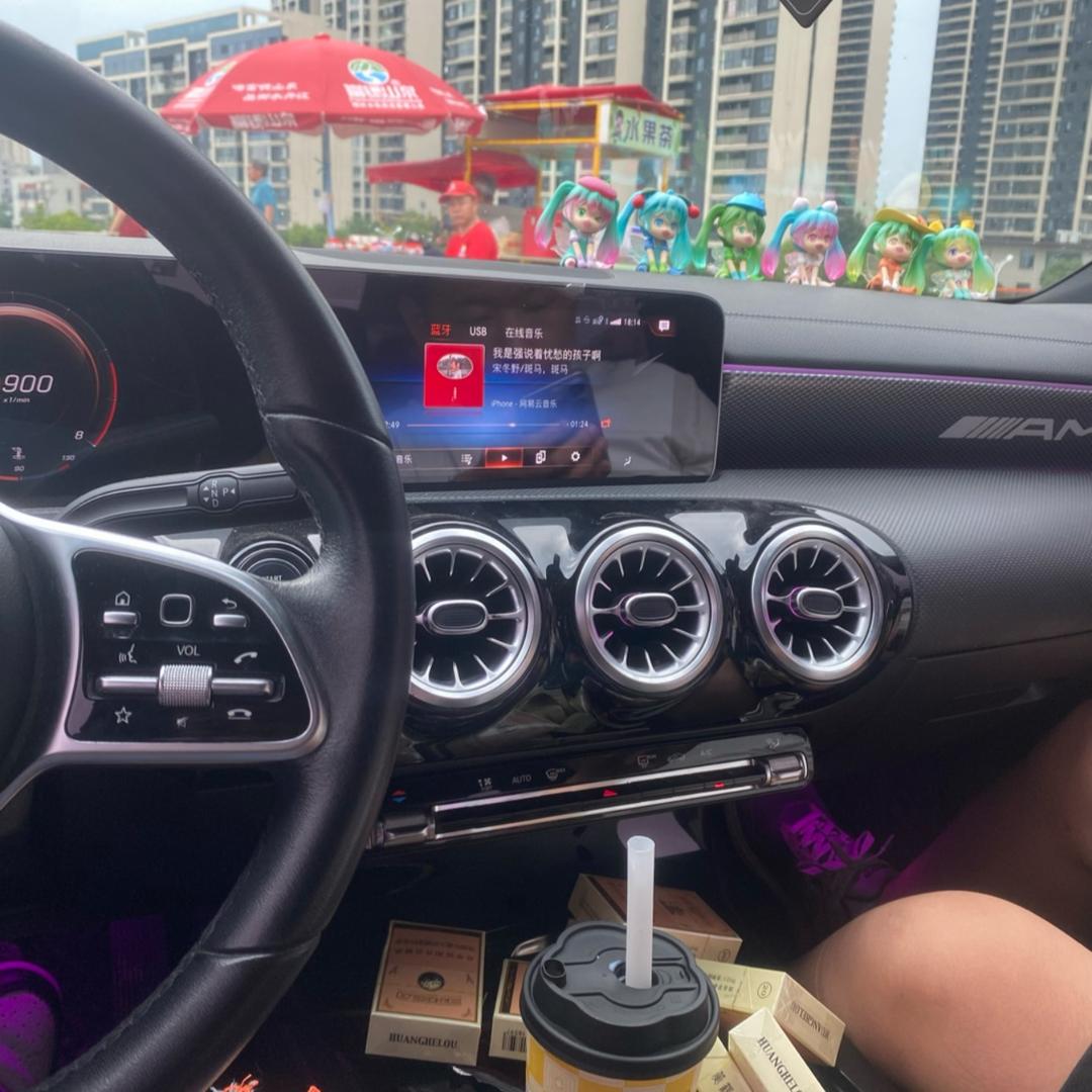 缘为冰.