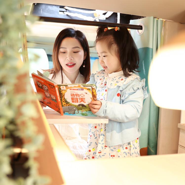 伊黎妈妈（二胎版）@抖音