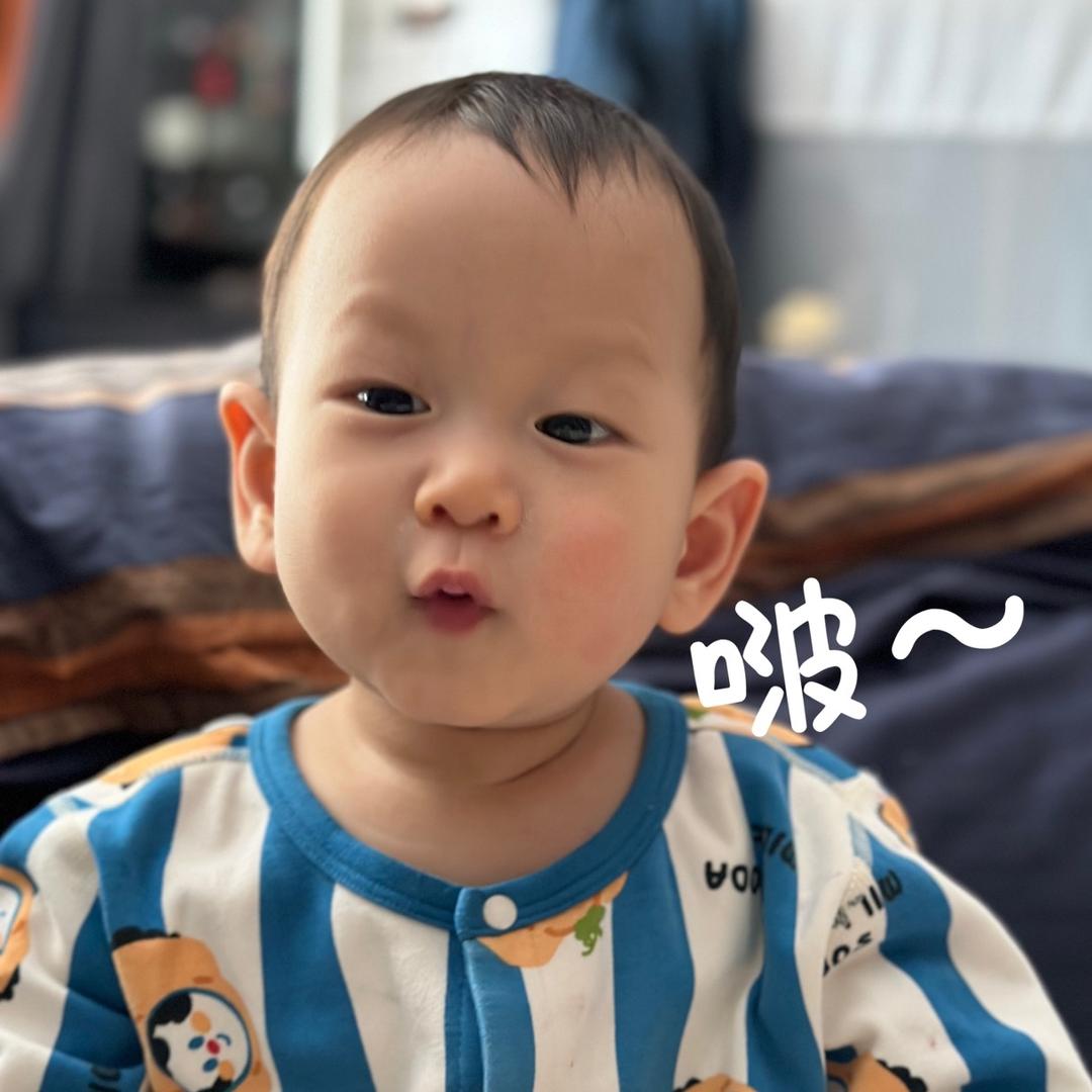 嗨皮同学Lzz