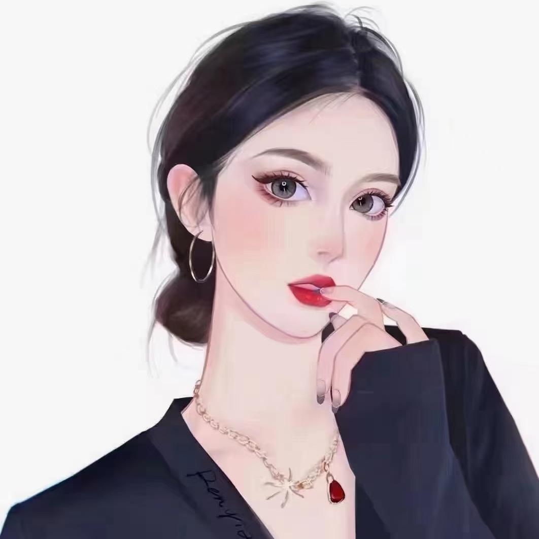 坦然