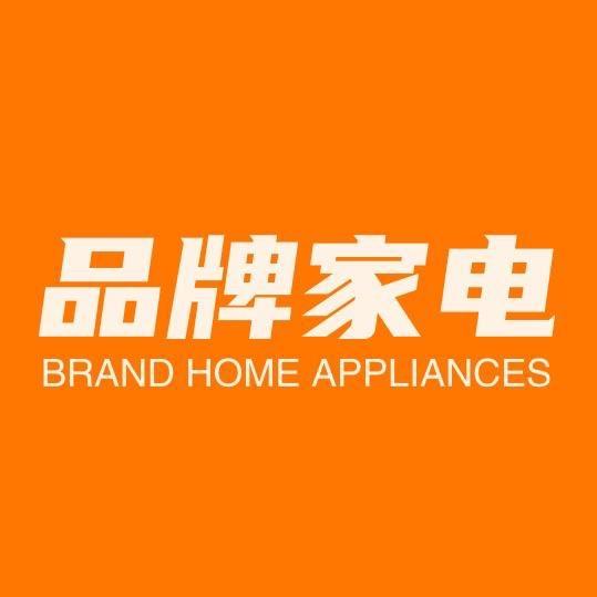 ㈨阳 智能厨电
