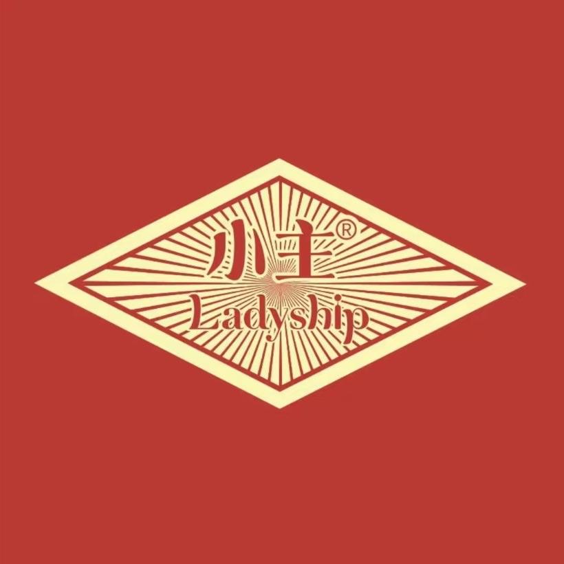 小主·W·湿·轻