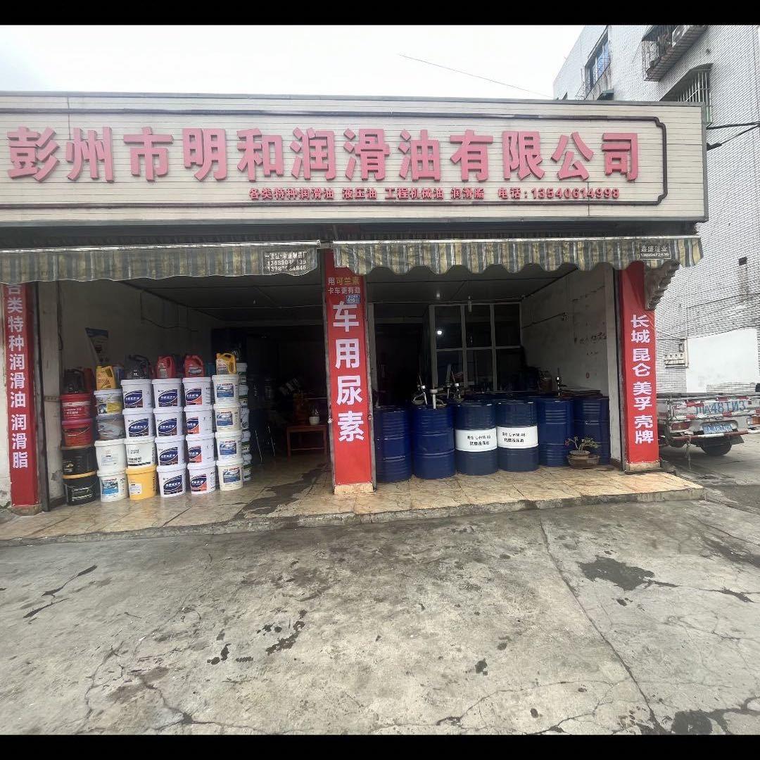 琴声悠扬拒绝私聊