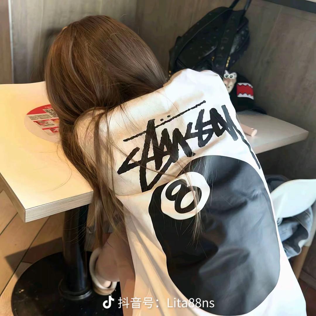 嗜好