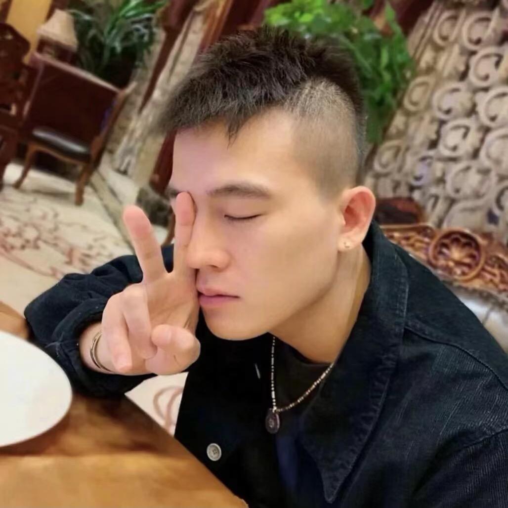 许粗粗