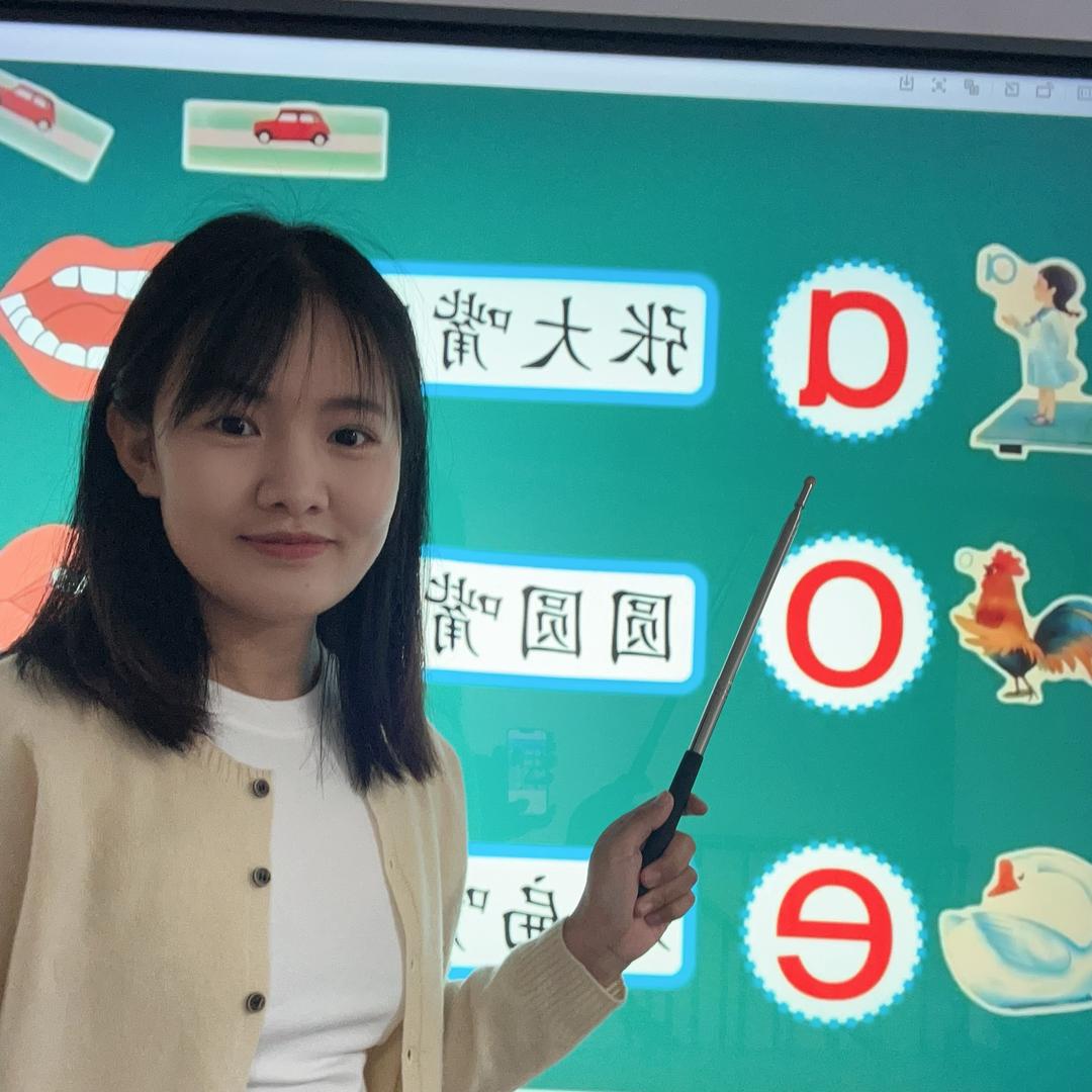 小吴老师👩‍🏫