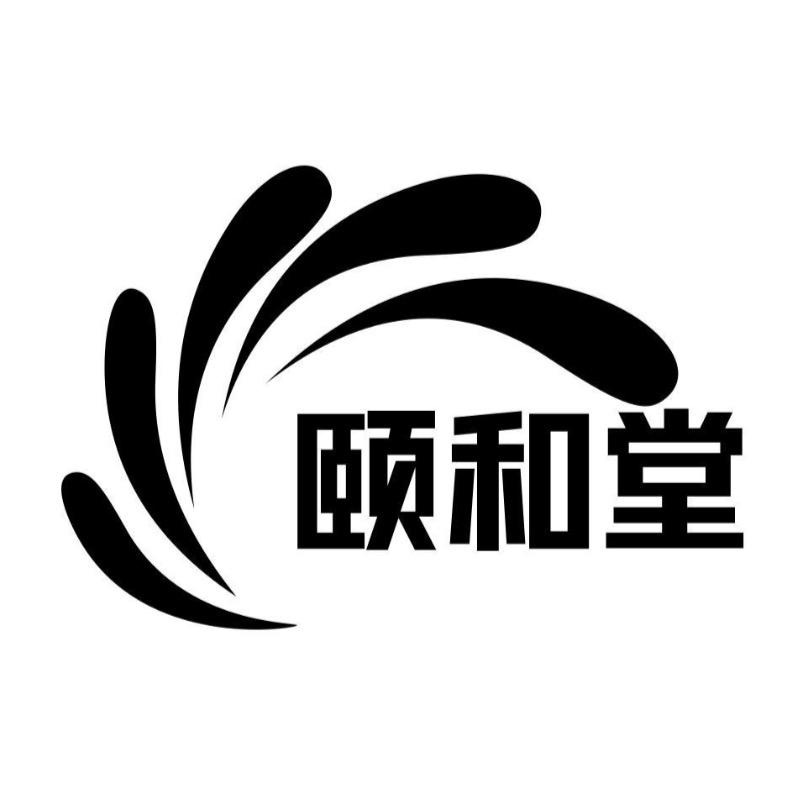 重楼