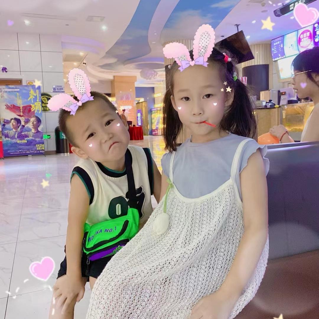 龙凤胎美美满满