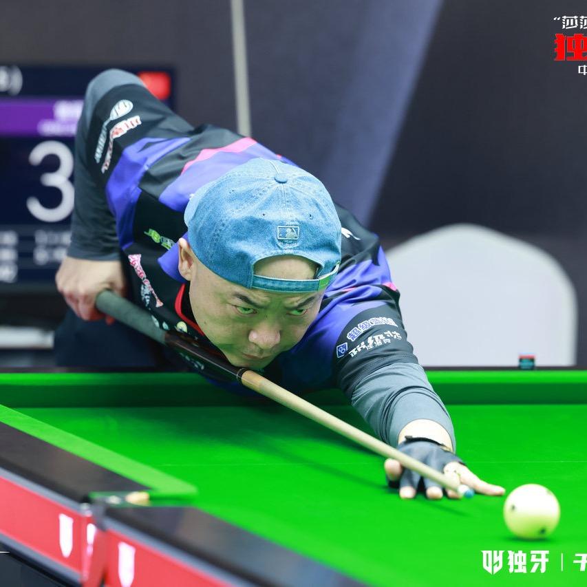 曾昭东（光哥）台球🎱教学