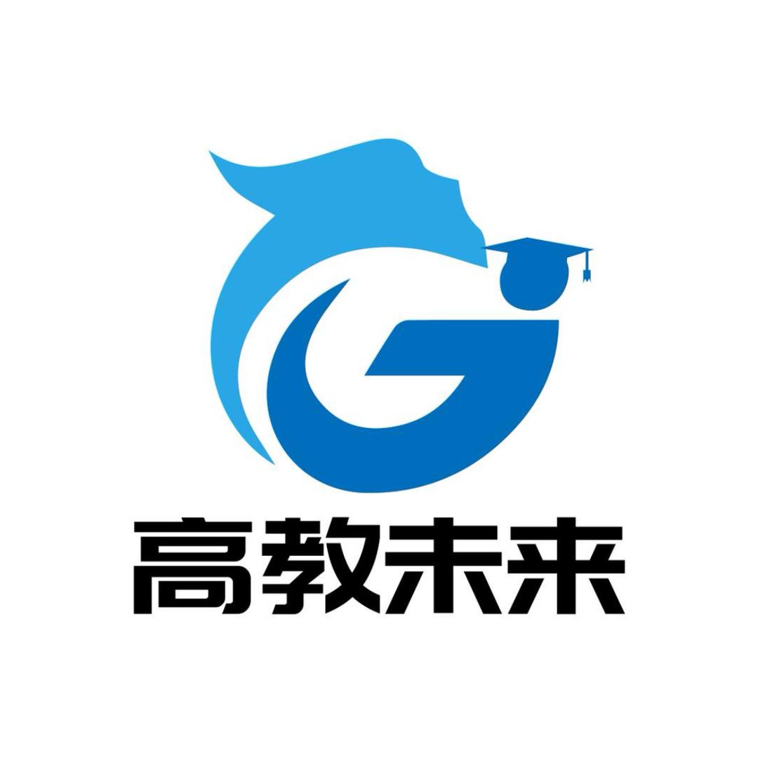 高教未来教育