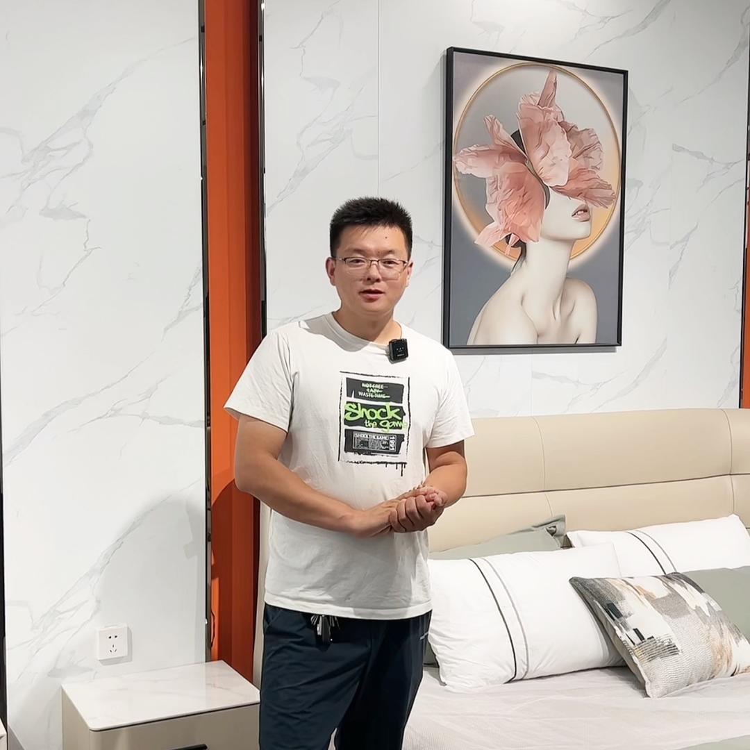 都喜家具生活馆