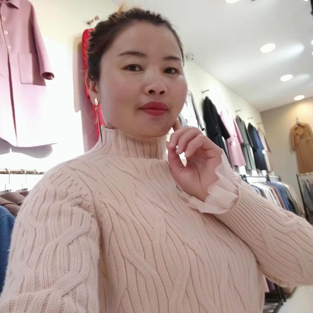 金阳正宗包谷饭阿艳