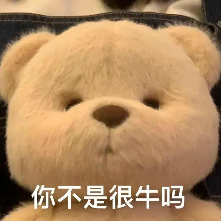 吃片猪锅巴