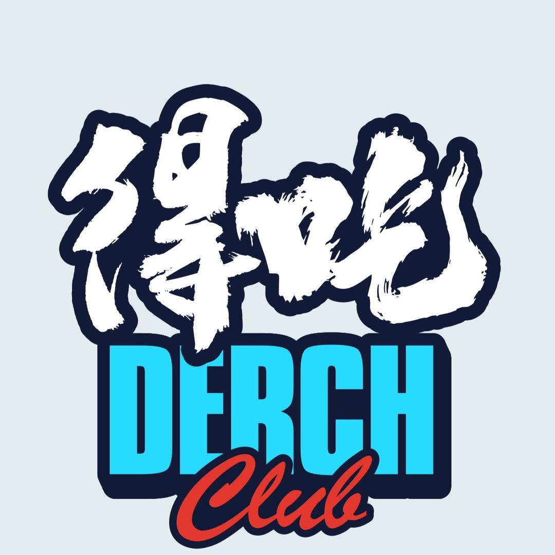 得吃烧烤小酒馆（海乐店）