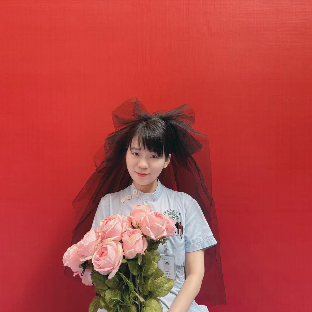 刘小护💕