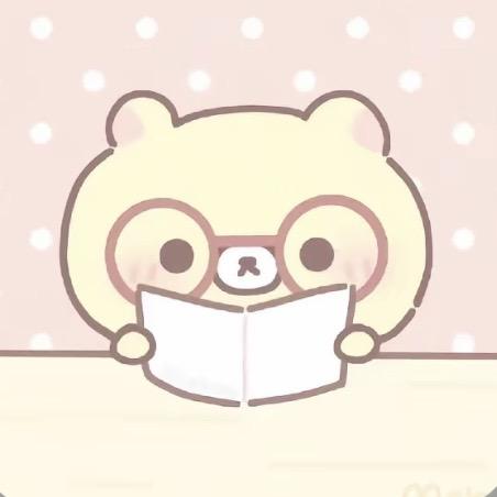 아침