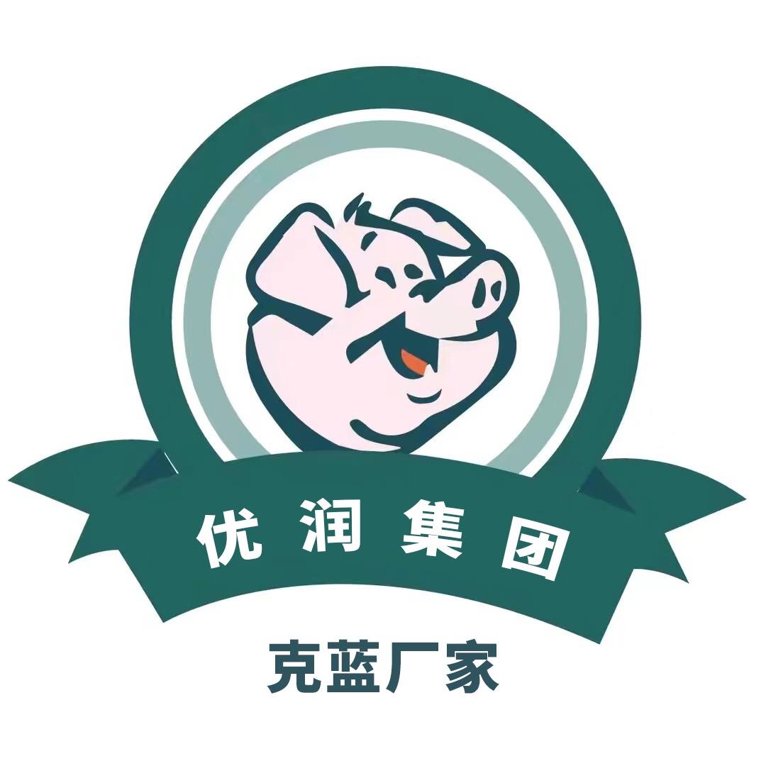 ～优润集团～克蓝厂家