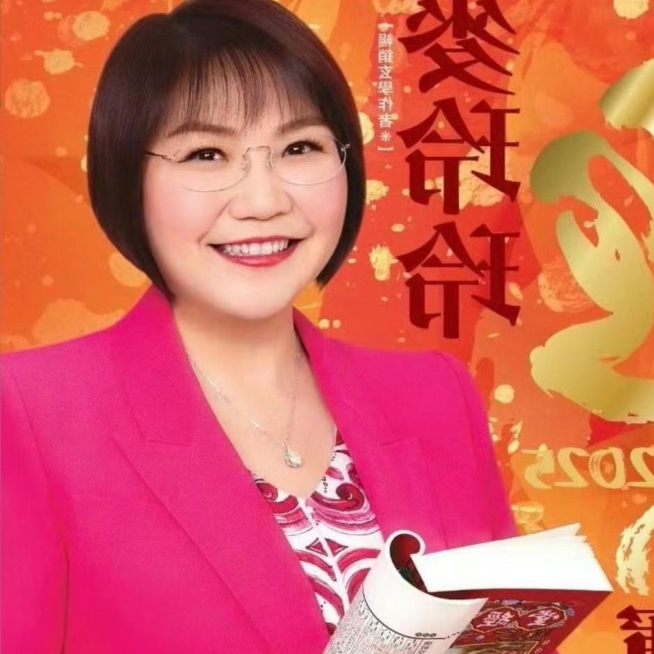 麦向好运饰品旗舰店