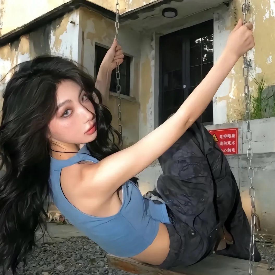ying